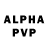 МЕТАДОН VHQ TimP P
