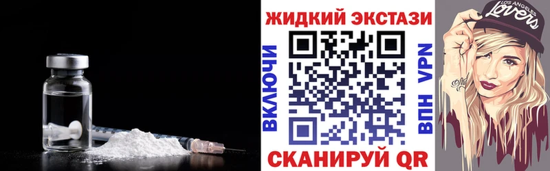 БУТИРАТ 99% Учалы
