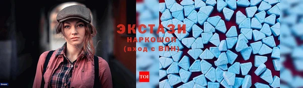 кокаин перу Аркадак