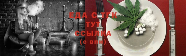 кокаин перу Аркадак