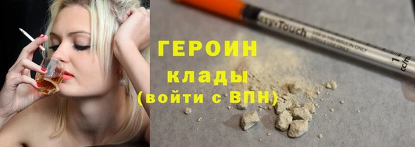 кокаин перу Аркадак