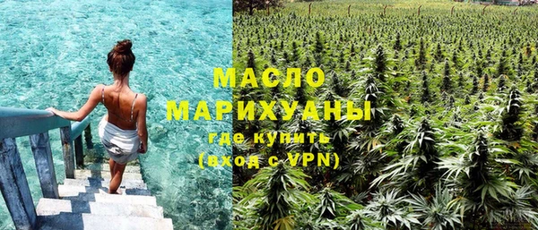 кокаин перу Аркадак
