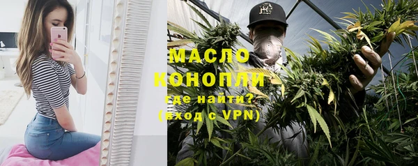 кокаин перу Аркадак