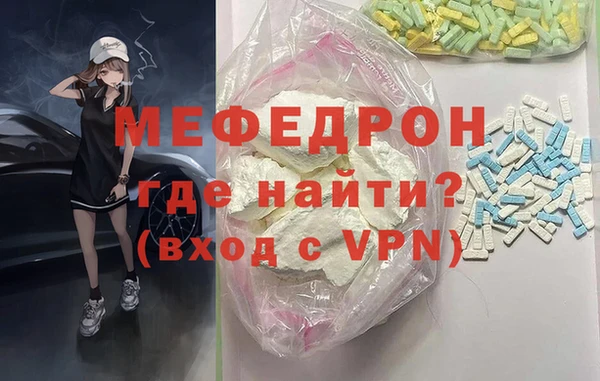 кокаин перу Аркадак