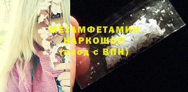 кокаин перу Аркадак