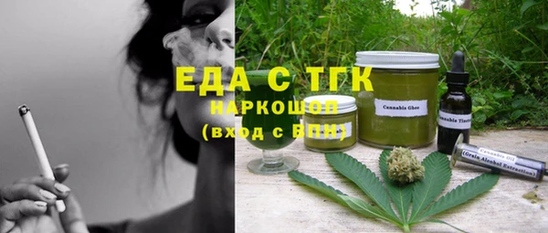 кокаин перу Аркадак